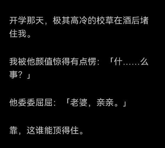 原来我误会了这么久？解开藏在心里的那些疑惑！