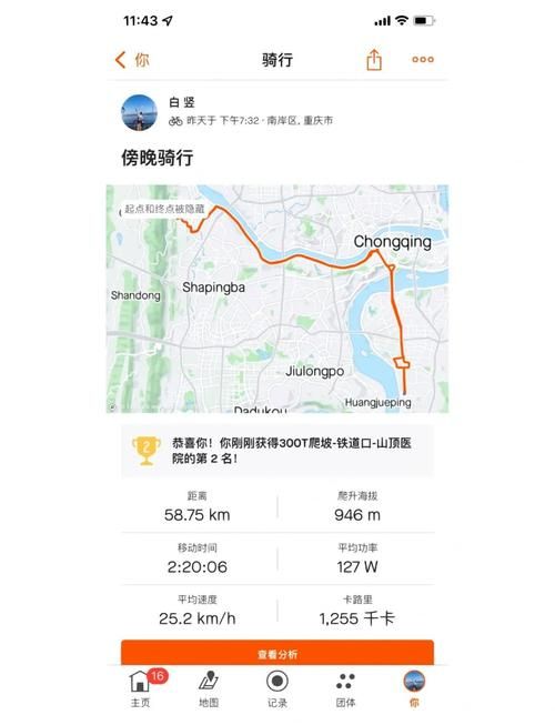 去三百弄怎么走最方便？超详细的交通指南来了！