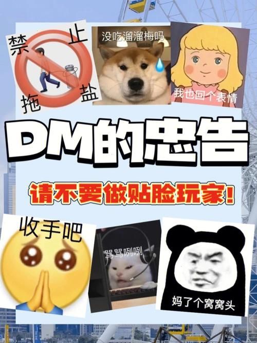 叉叉叉有哪些常见类型？对比一下哪个更适合你！