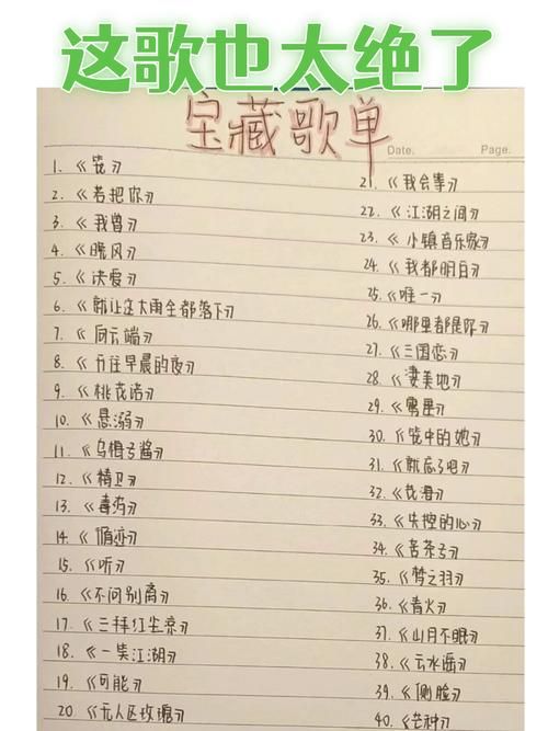 可爱歌哪里找得到？这几首超萌歌曲听完心情变好好！
