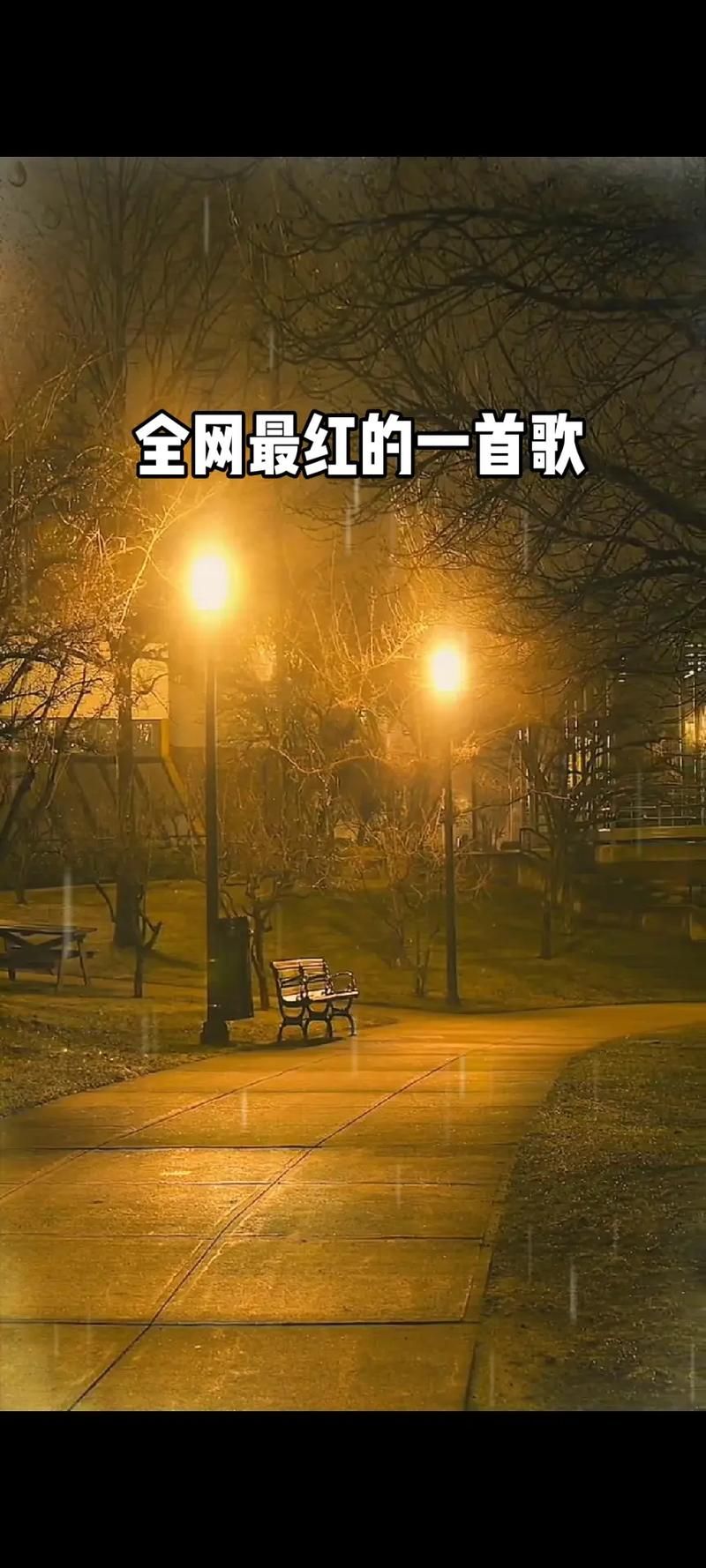 可爱颂到底是什么歌？了解这首歌背后的故事！