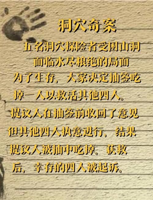 史志有都记录了哪些东西？看看里面藏着啥秘密！