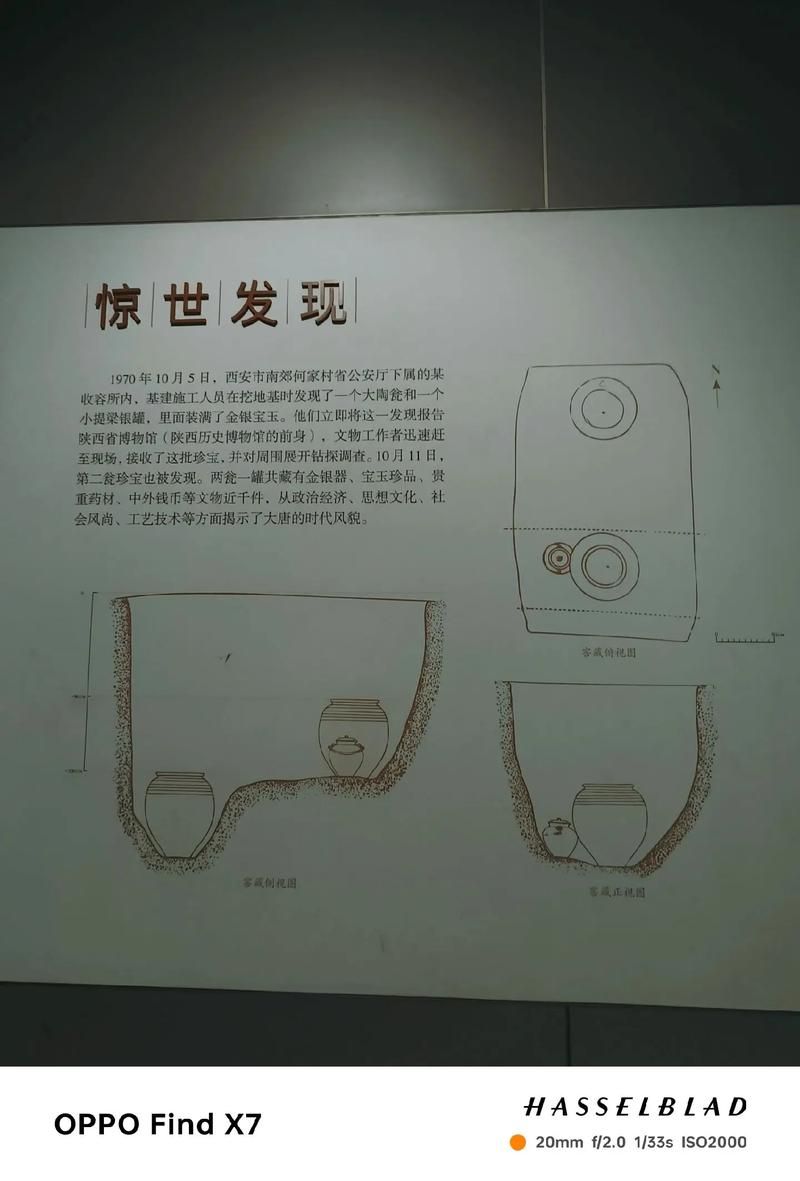 史志有都记录了哪些东西？看看里面藏着啥秘密！