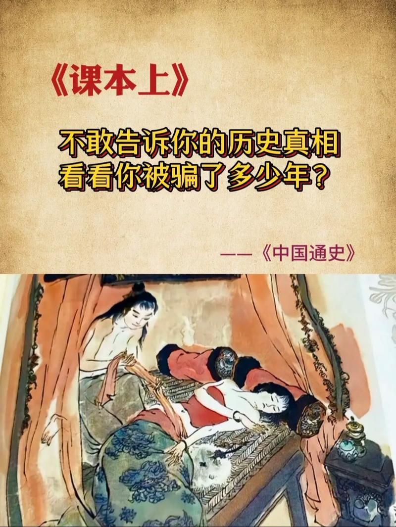 史志有都记录了哪些东西？看看里面藏着啥秘密！