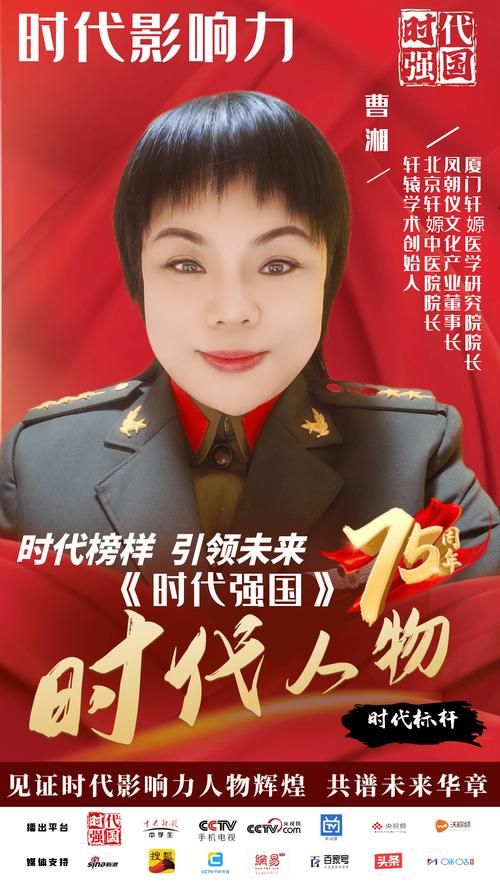 叶湘玉是做什么的？为你详细介绍叶湘玉的职业信息。