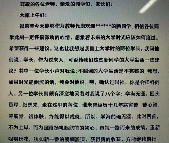 叶顺有都做过哪些事？盘点他的主要经历和成就。