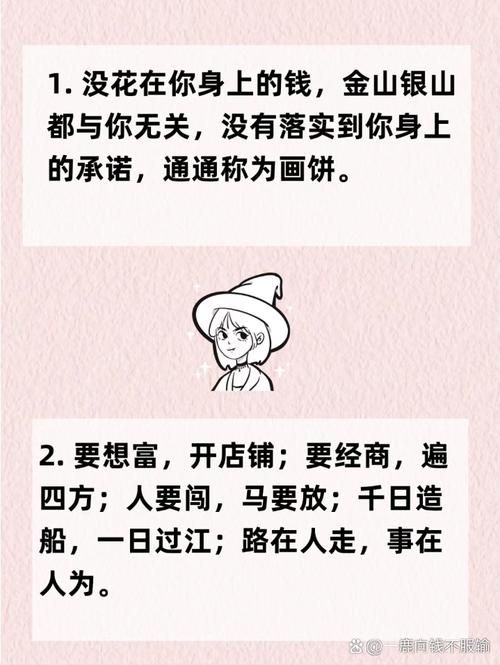 听到那句“我会等”，该信吗？（帮你分析承诺背后的真假）