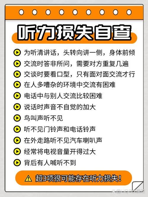 听微微有什么特别功能？(这几个亮点吸引了很多人)