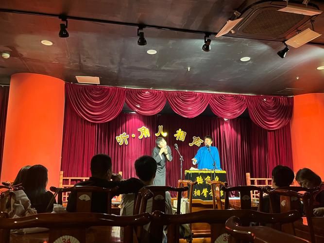 听相声能解压放松心情？体验过的朋友都说效果特别好！