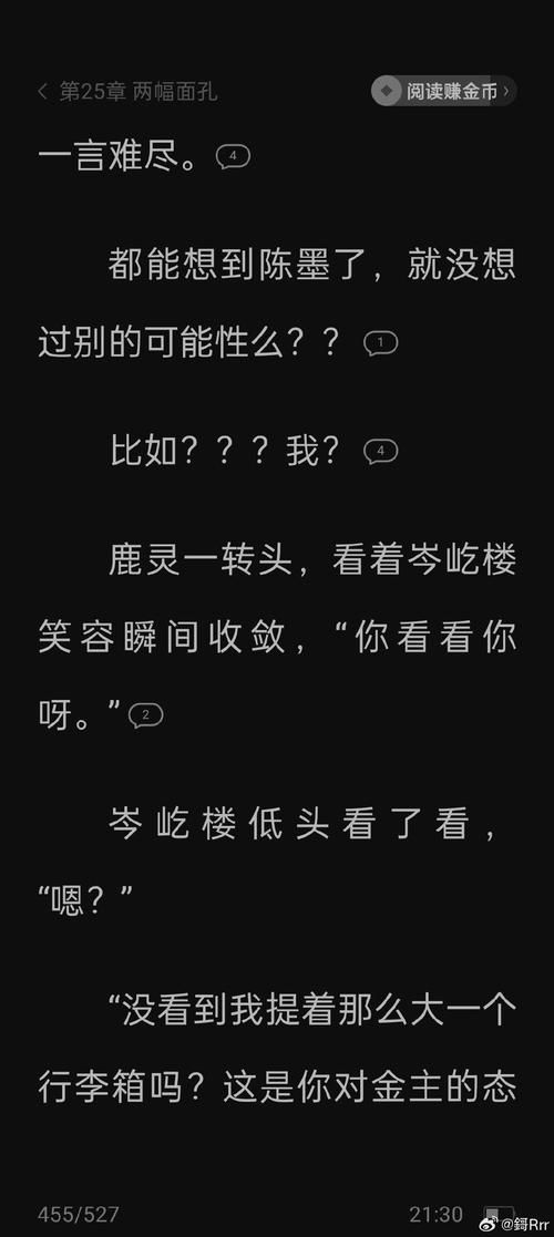 听说三对面很有名？这篇文章告诉你它为什么这么火！