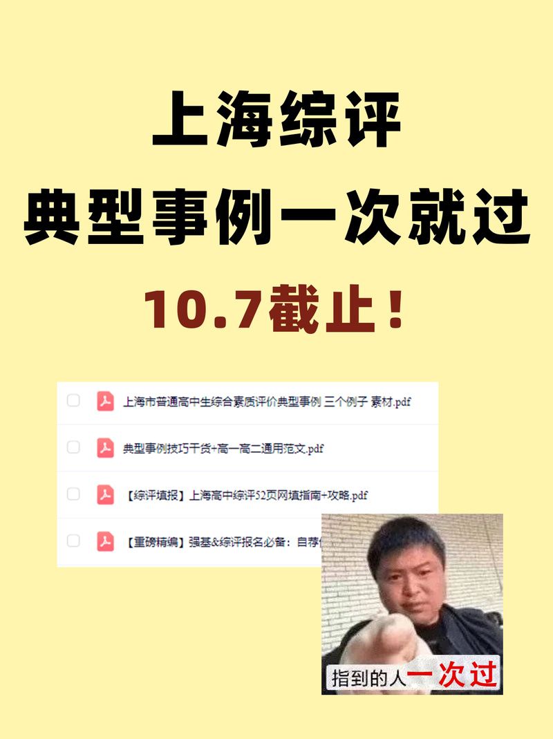 和小卓卓合作要注意什么？几点和小卓卓打交道的经验分享！
