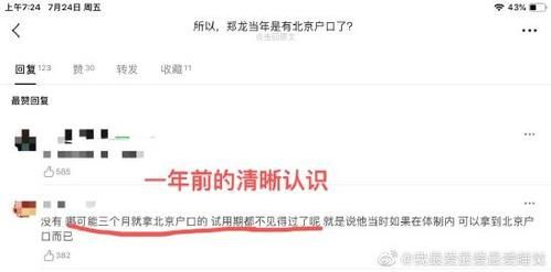 和小卓卓合作要注意什么？几点和小卓卓打交道的经验分享！