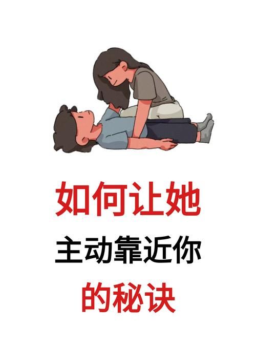 和陆川妹谈恋爱要注意什么？这几点相处经验很重要！