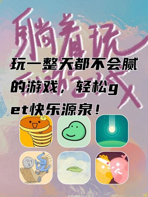 哈哈梦到底好不好玩？大家都在讨论的快乐源泉！