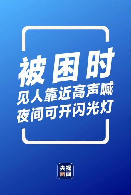 响聊聊在哪里能听到？这份全平台收听指南请收好！