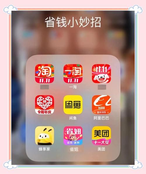 哪个有声小APP更好用？对比这几款你就知道了！