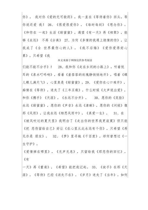 哪里可以听到最新最全的搞笑歌？这几个音乐平台更新快！