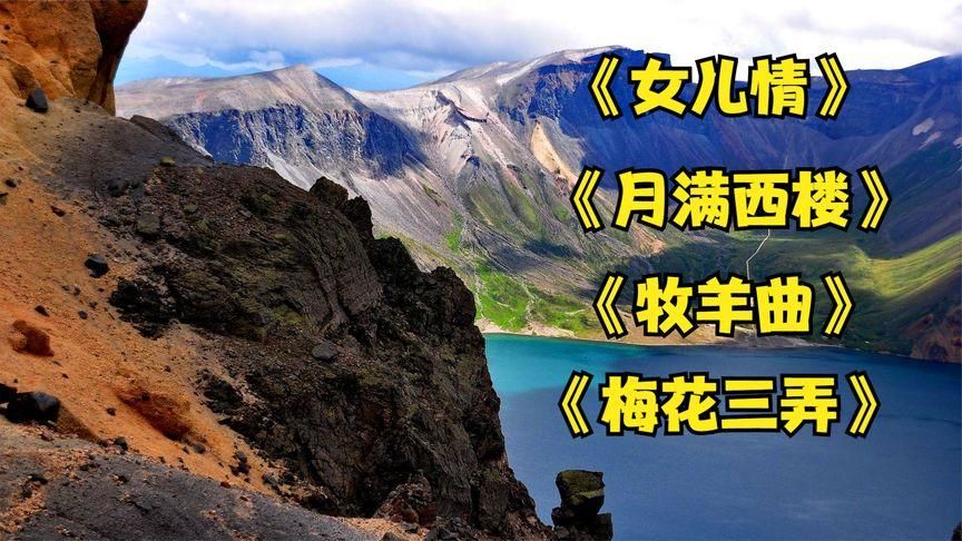哪里可以找到女儿吟完整版？这几个地方帮你轻松获取全文。