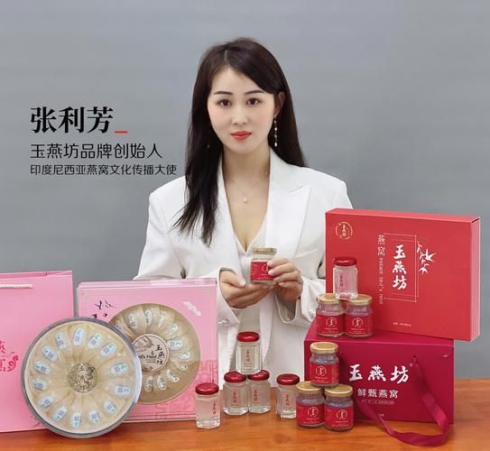 哪里能买到正品有情燕燕窝？官方购买渠道看这里！