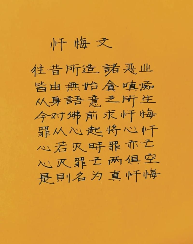 哪里能听到完整的忏悔歌？这几个音乐软件都可以试试。