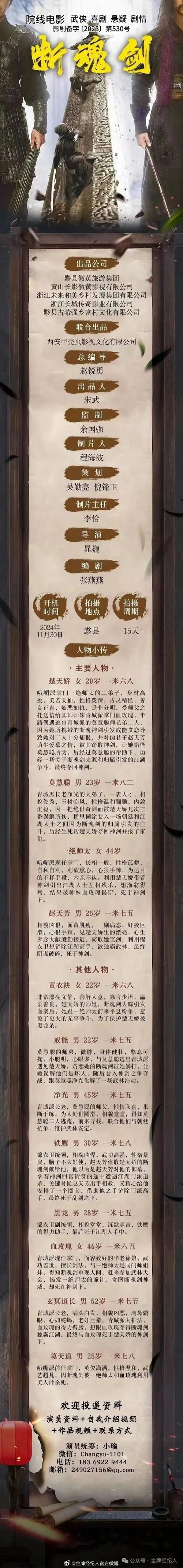 哪里能找到王橹窗的资料？（看这篇就够了）
