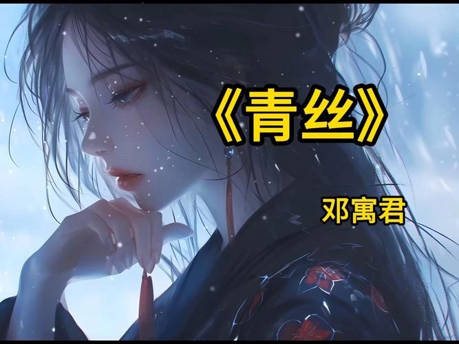 哪里能找到青丝引完整资源？这几个渠道安全可靠！
