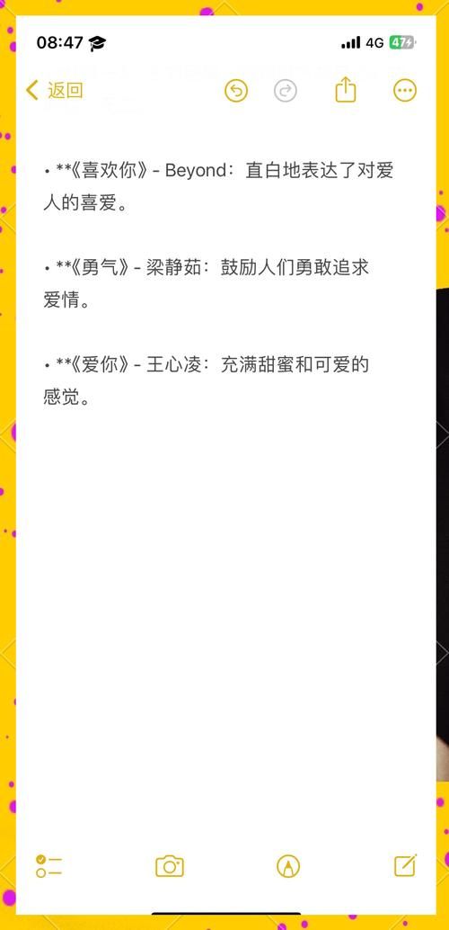 哪首求爱歌表白成功率高？这几首经典歌曲帮你拿下女神！