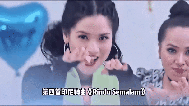 啊咿呀是哪首歌里的？帮你找到这首洗脑神曲。