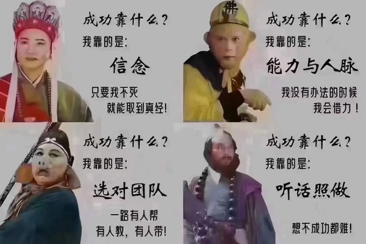 喔喔喔这个梗怎么用？教你几种好玩的喔喔喔用法！