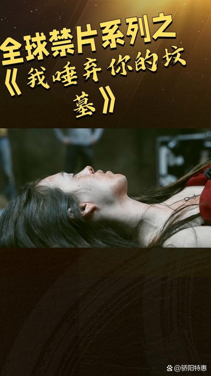 喜欢墓之声？这几部同类型作品也值得一看！