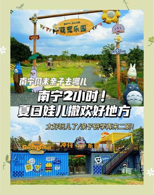 嘟啊嘟哪里可以找到？这几个地方最容易找到它！