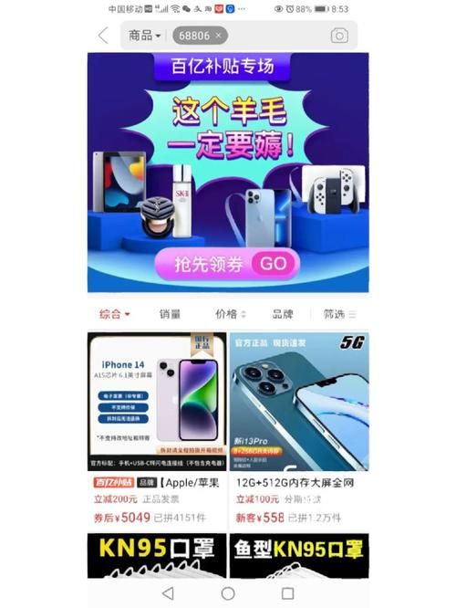 嘻嘻撸最近怎么打不开了？试试这几个方法或许能行！