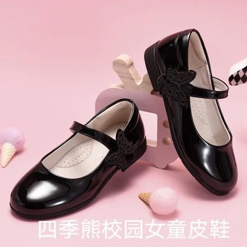 四季熊鞋子耐穿吗？听听宝妈们都是怎么评价的！