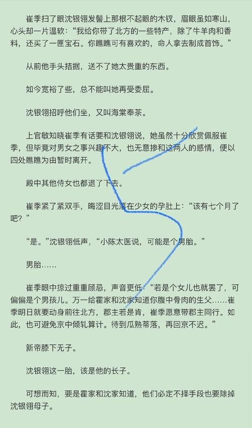 在哪能找到李映熹的消息？这几个地方信息比较靠谱。
