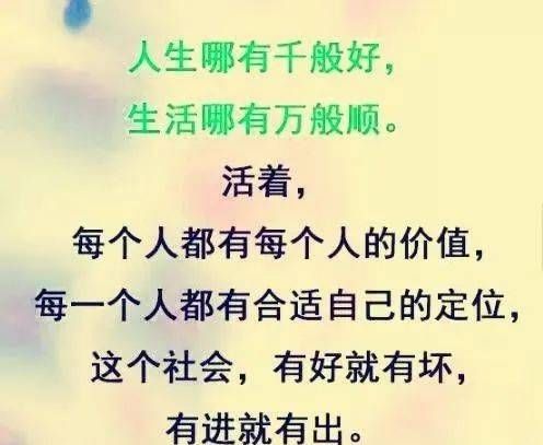 在我心的那个地方现在怎么样了？一起看看它的新变化。