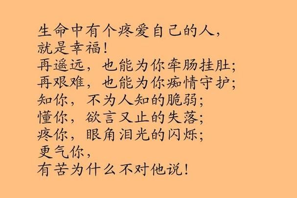 在我心的那个地方现在怎么样了？一起看看它的新变化。