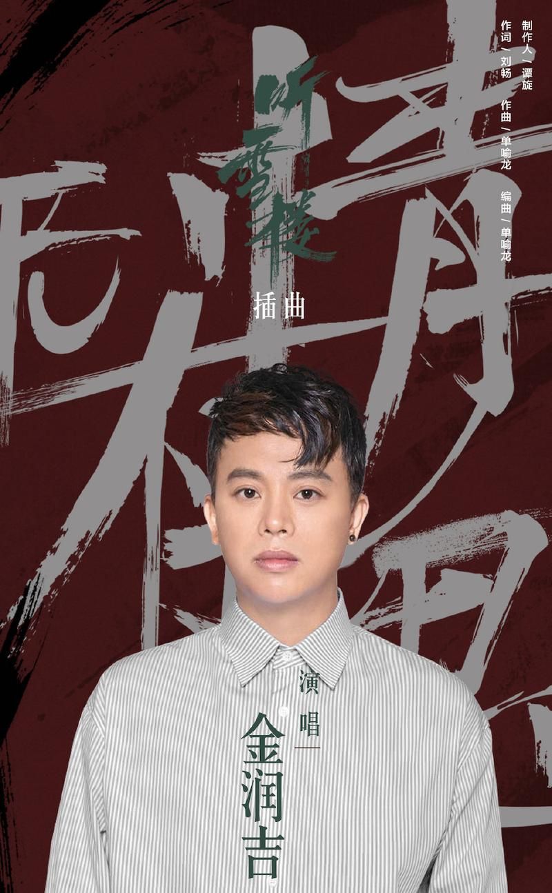 坏碑唇是谁？这个香港电子音乐组合你一定要知道！