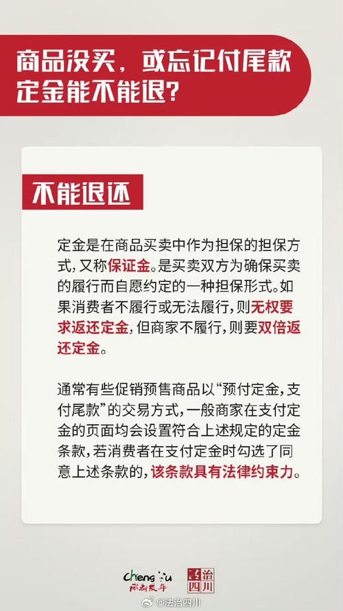 坑爹啊！网购遇到这些糟心事怎么办？教你几招有效维权！