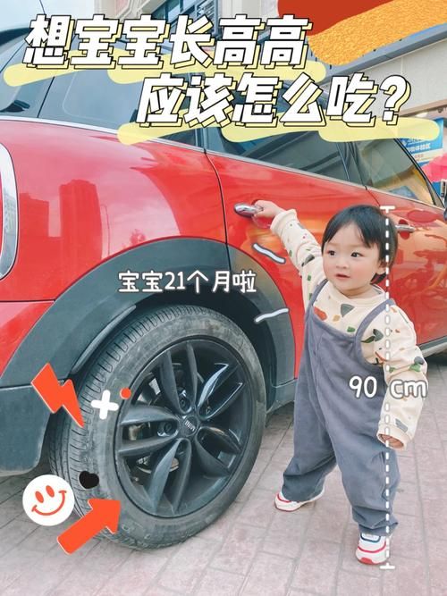 培养一个醒目仔难不难？家长用对这几招其实很简单！