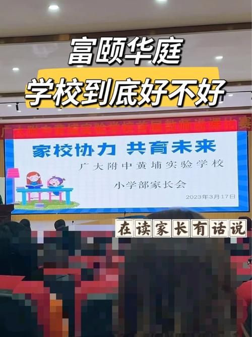 培养一个醒目仔难不难？家长用对这几招其实很简单！