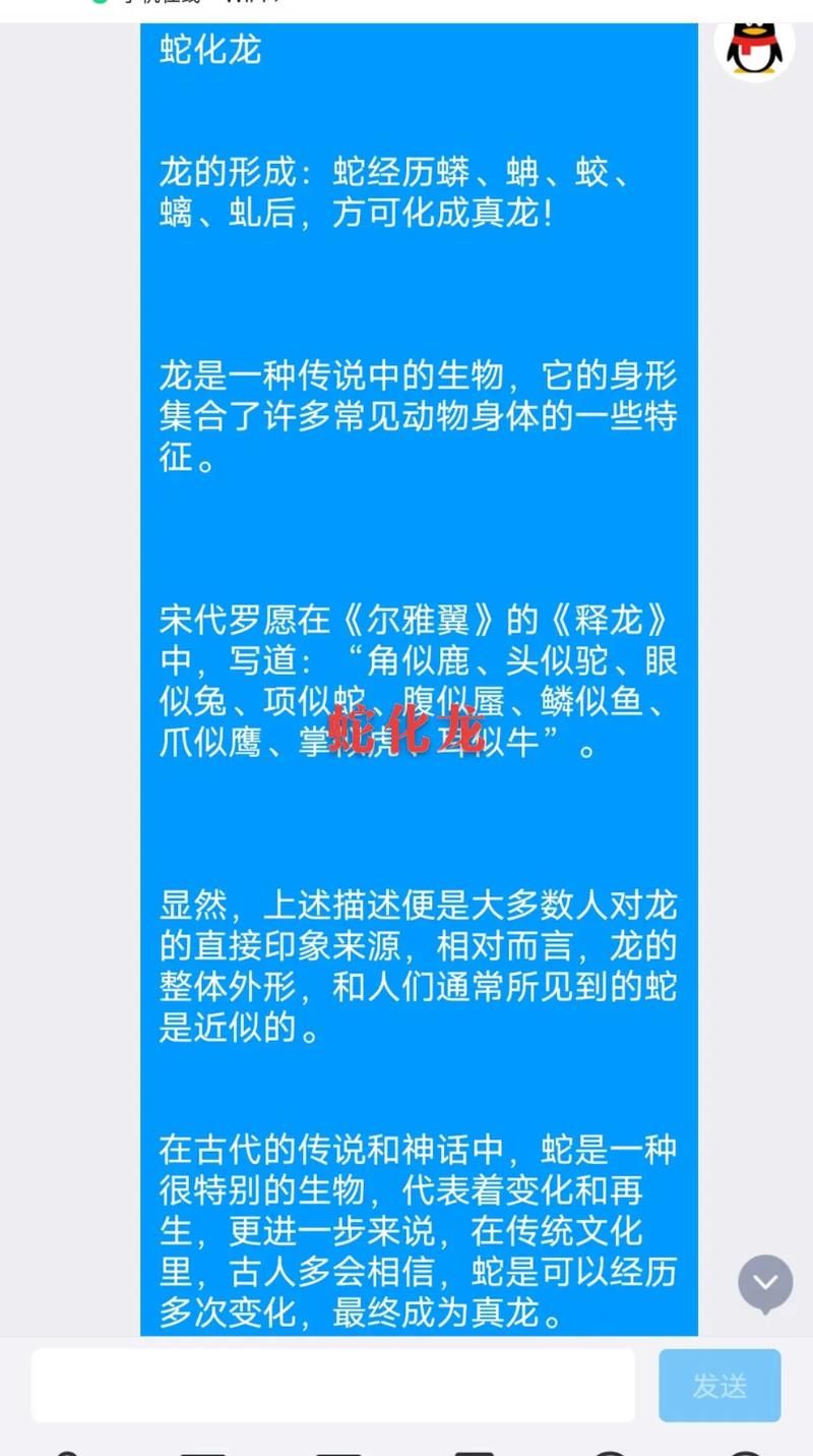 夏一跳的来龙去脉是啥？一篇文章给你说明白！