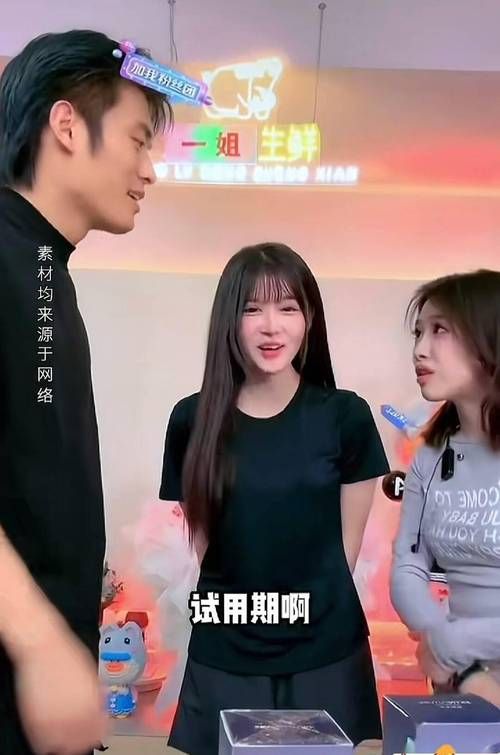 夏小沫这个人怎么样？（大家对她的评价和看法）