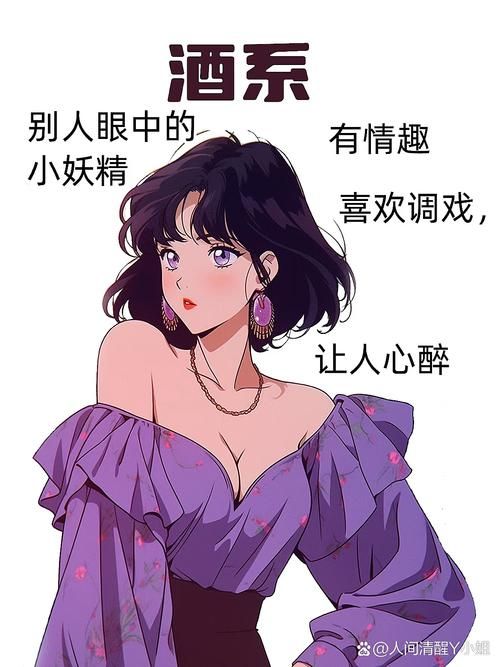 多情种有哪些明显特征？对照一下你是不是也这样！