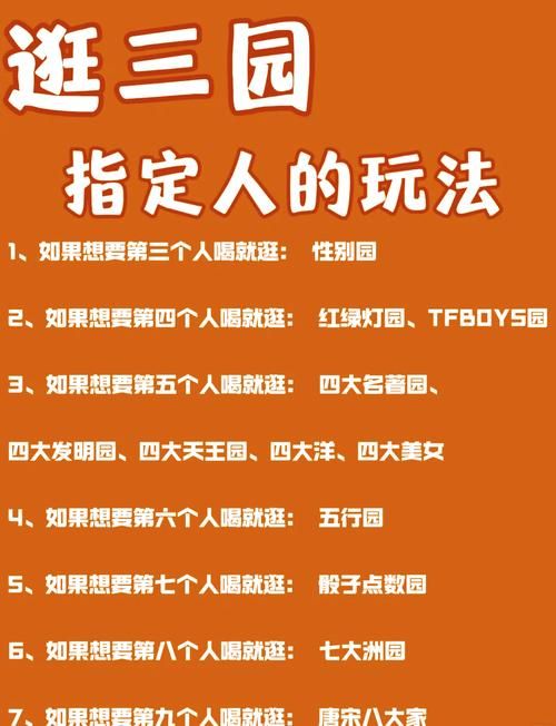 夜三里到底在哪儿？第一次去怎么玩才不踩坑？