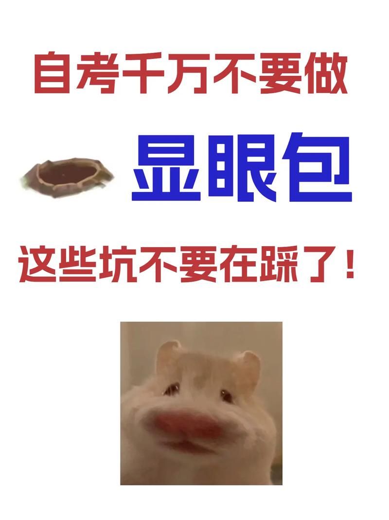 夜三里到底在哪儿？第一次去怎么玩才不踩坑？