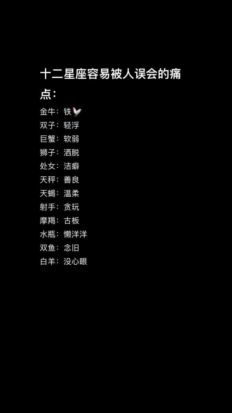 夜空中怎么找到眼泪座？教你简单几步快速定位这个星座！