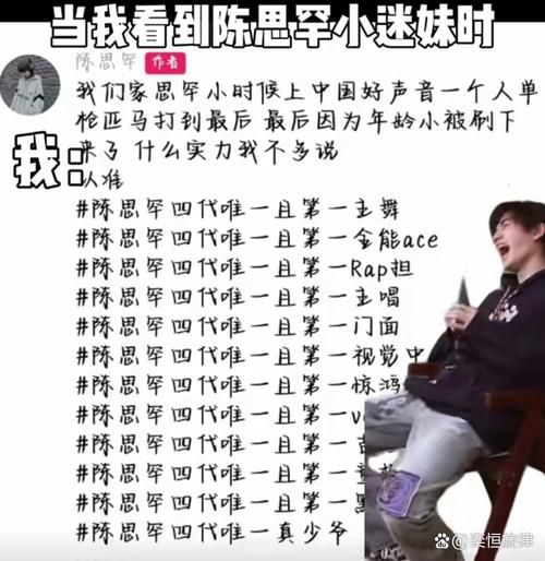 大家怎么看待肖思坤？听听不同人对他的真实评价。