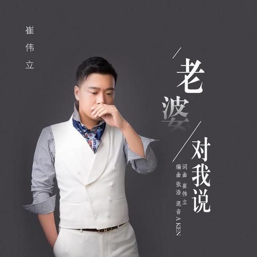 大家怎么评价张浩辕？来看看关于他的真实讨论和看法。