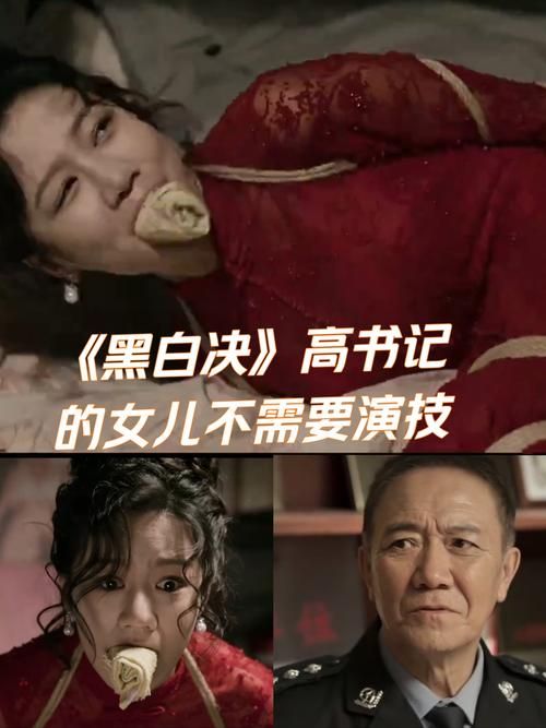 大家都在问李不美？告诉你她走红背后的故事！