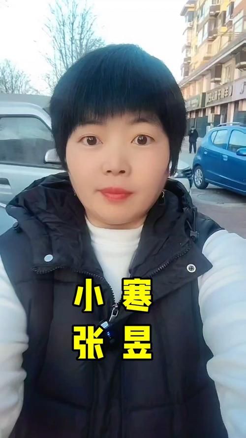 大家都是怎么评价钱小寒的？来看看网友对钱小寒的看法。